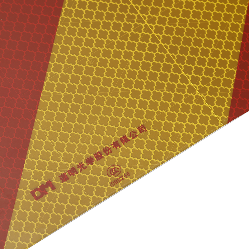 VCDM-3国标一类和三类长型车辆尾部标识板