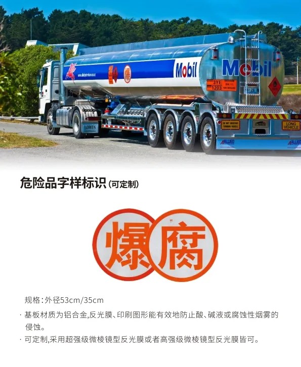 ；；；；；；繁晔6