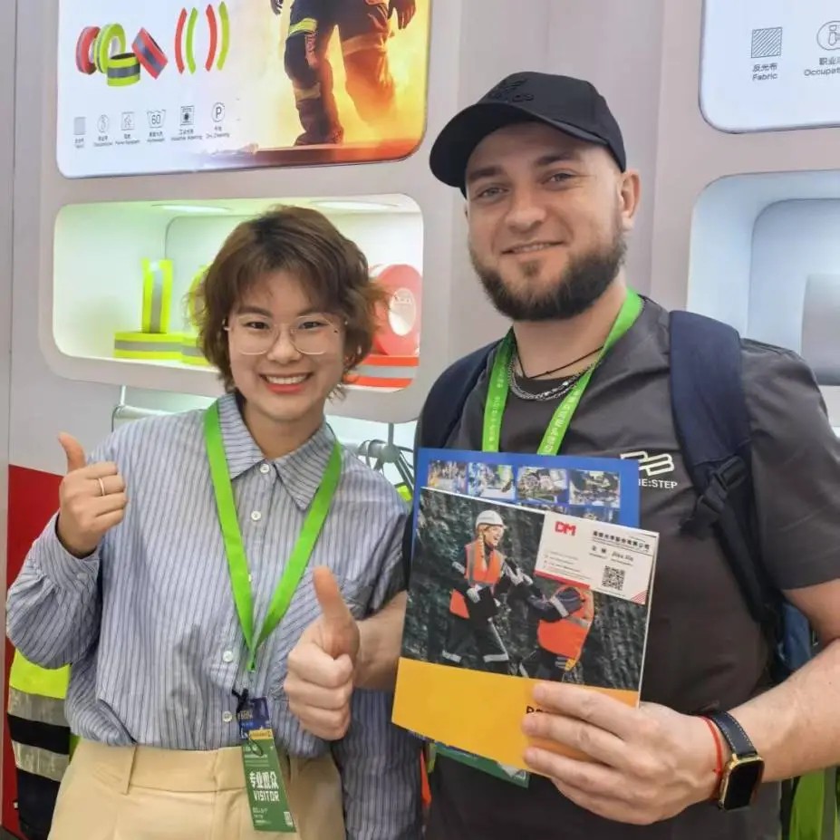 AG庄闲集团光学上海劳保展5