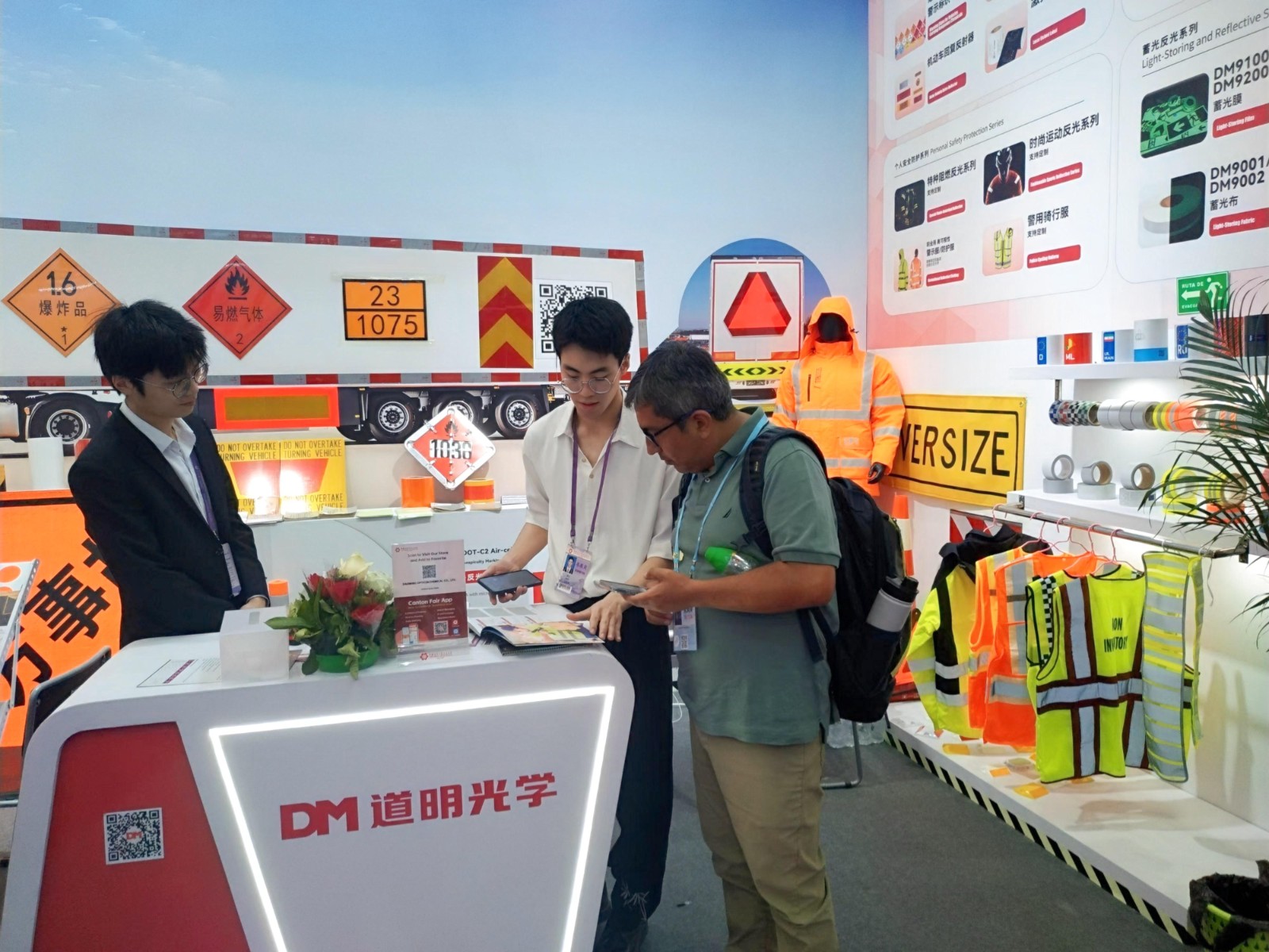 AG庄嫌驻(中国)集团