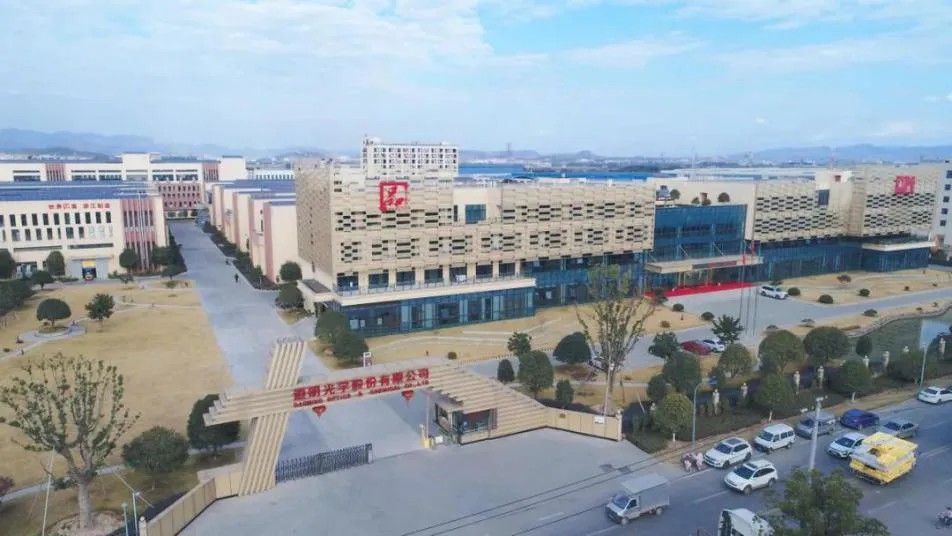 AG庄闲集团光学荣获阿里国际站年度成交额TOP商家3