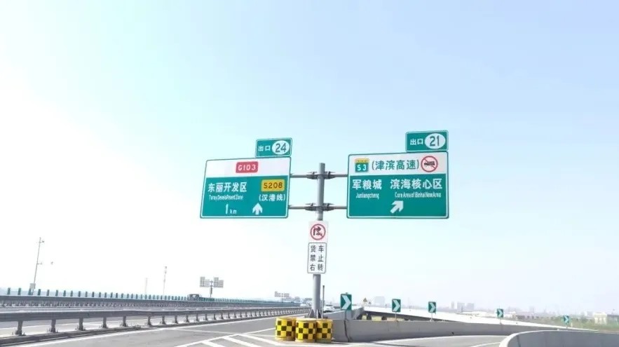 AG庄闲集团微棱镜反光膜19