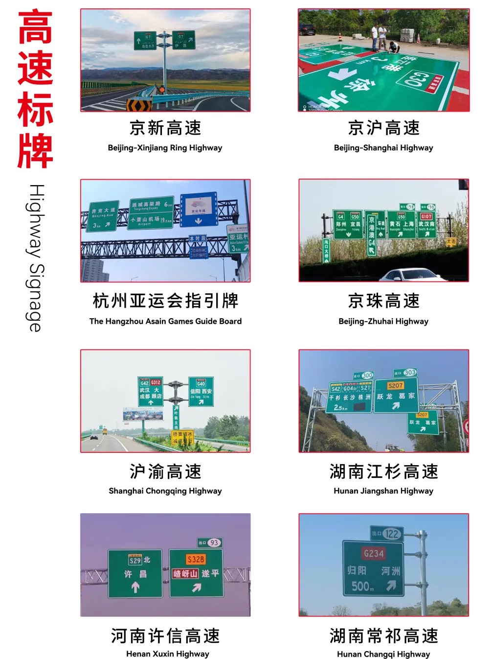 AG庄闲集团微棱镜反光膜20