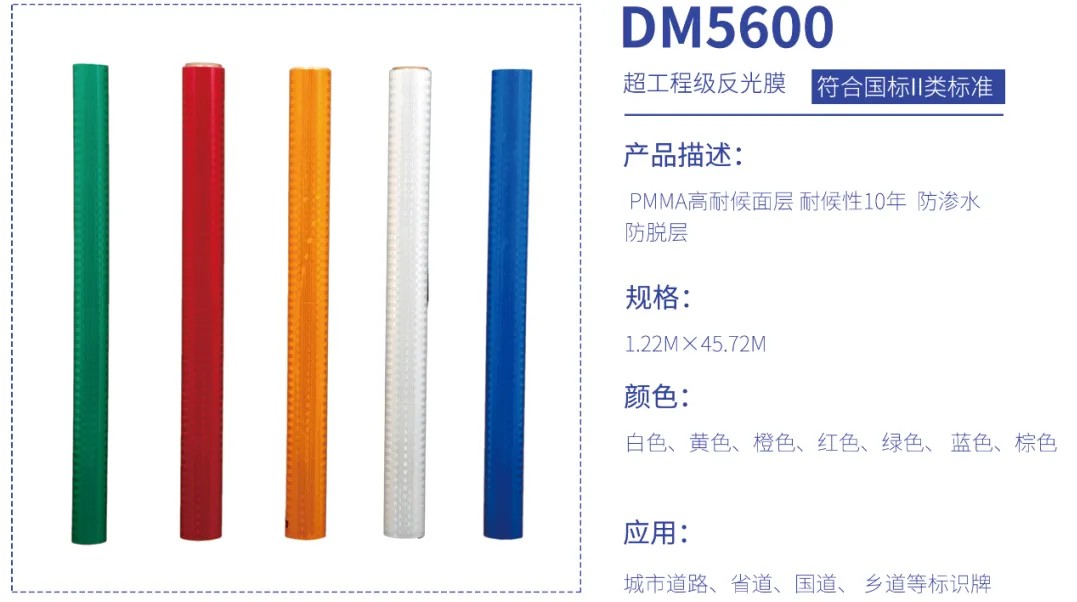 AG庄嫌驻(中国)集团