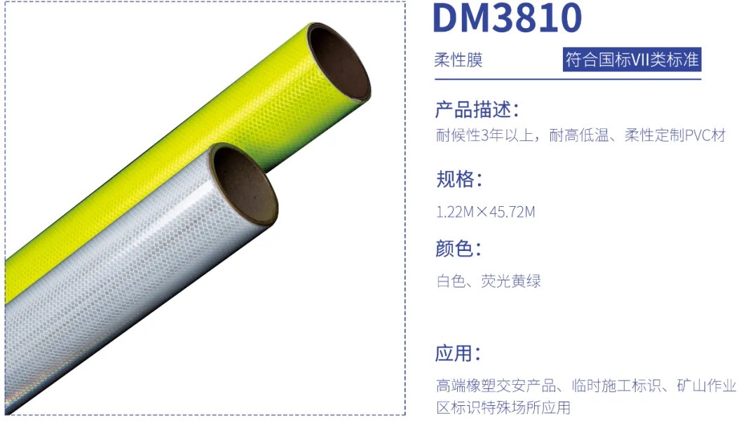 AG庄嫌驻(中国)集团