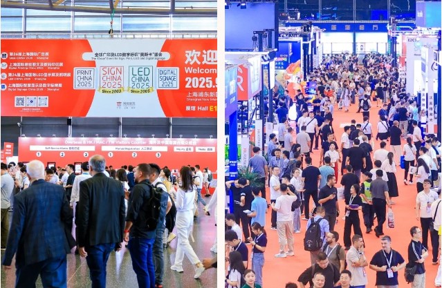 AG庄闲集团光学在上海告白展2