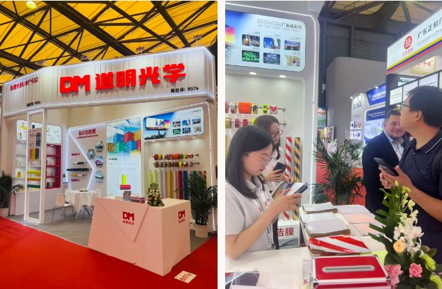 AG庄闲集团光学在上海告白展4