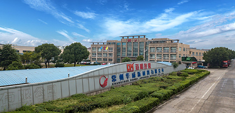 AG庄嫌驻(中国)集团