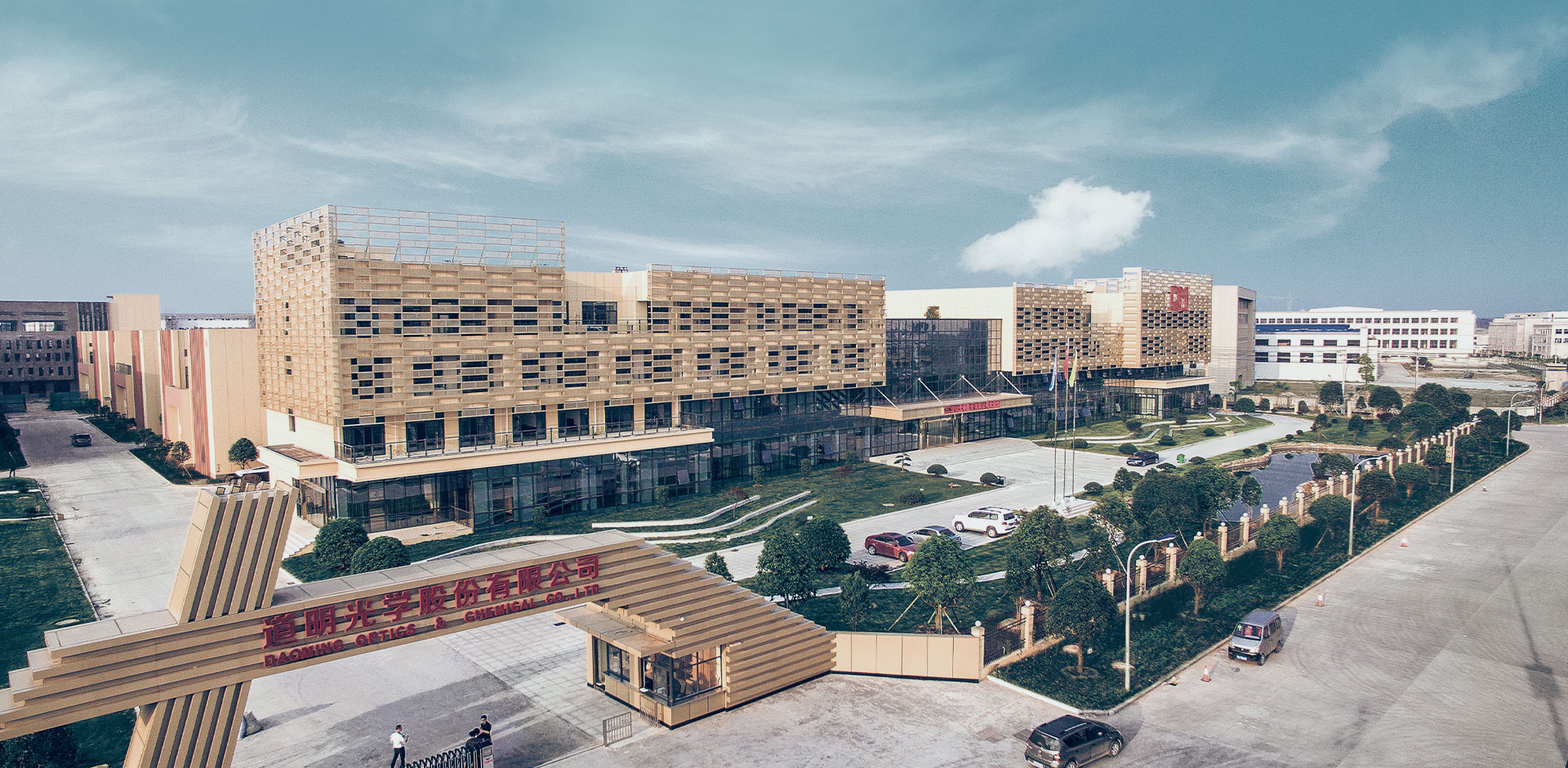 关于AG庄闲集团