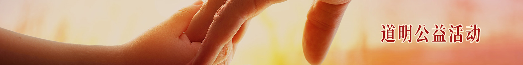 AG庄闲集团责任