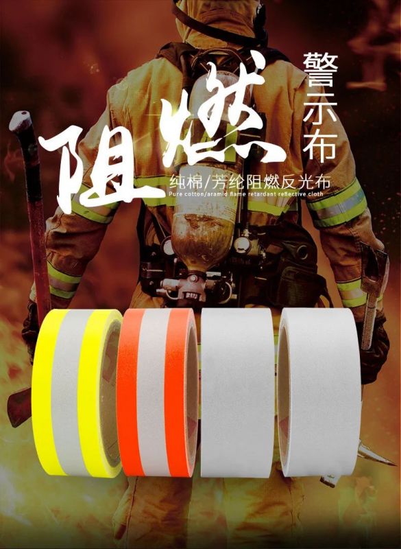 AG庄闲集团产品丨D1901芳纶阻燃亮银反光布