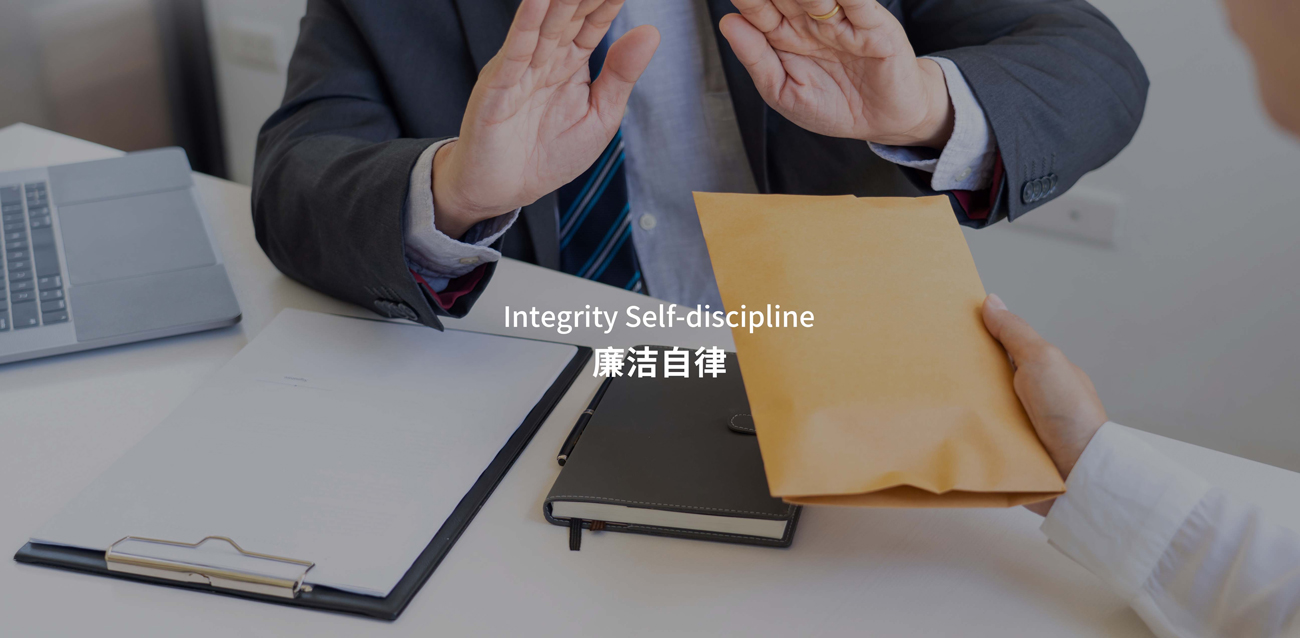 AG庄嫌驻(中国)集团