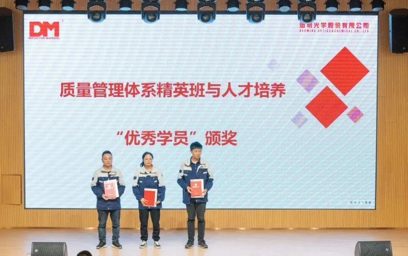 AG庄闲集团活动预报丨争做系统标兵 赢6000元现金大奖