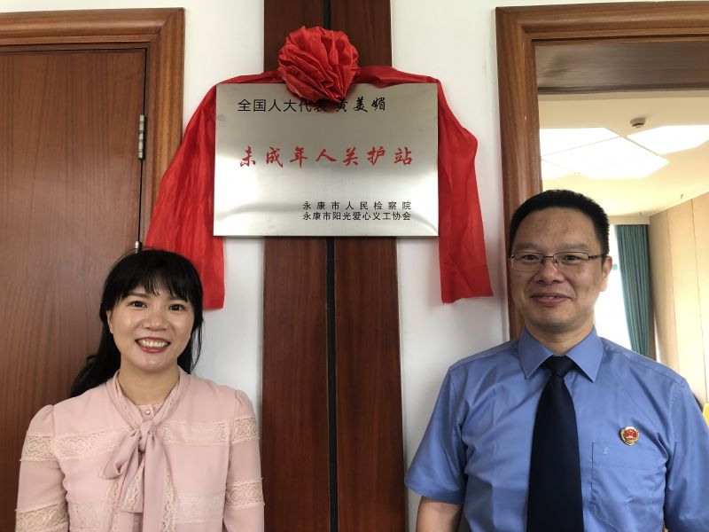 黄美媚：传递苍生最真实的设法