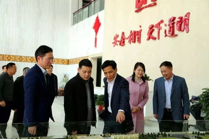 AG庄嫌驻(中国)集团