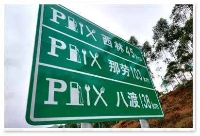 路路安全防护｜AG庄闲集团光学微棱镜型反光膜系列