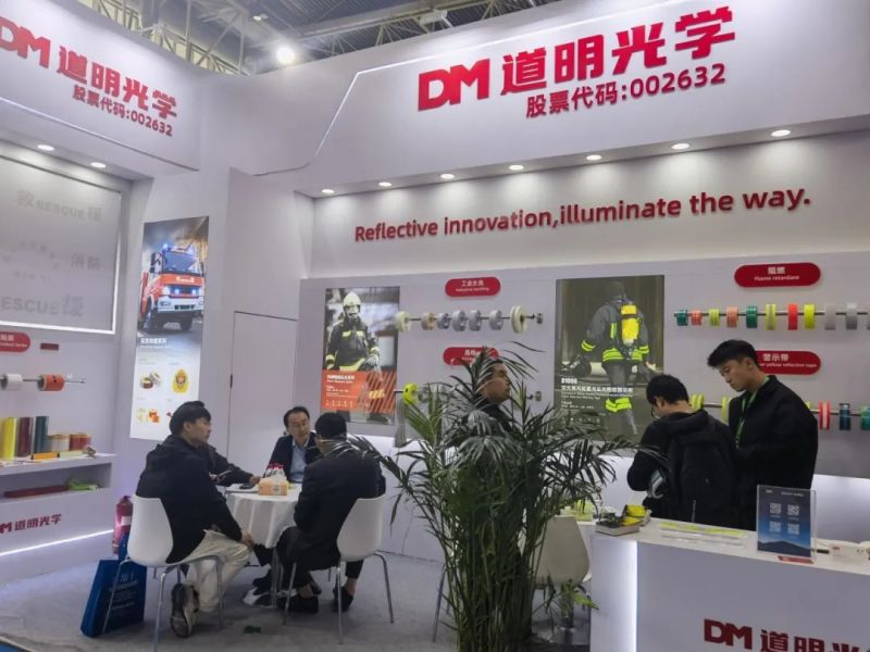 AG庄闲集团亮相2025国际消防展丨幼我安全防护解决规划 获消防领域专业认可