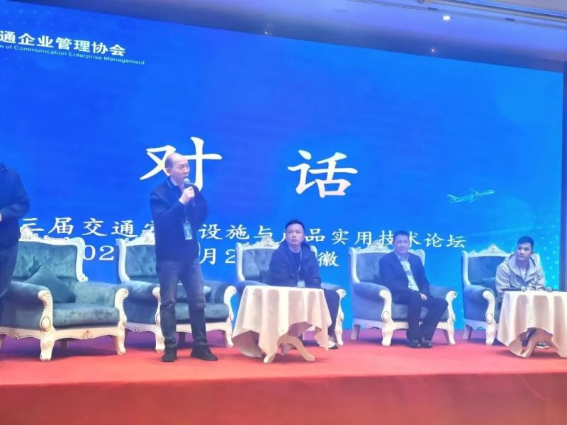 深耕反光领域 护航交通安全丨AG庄闲集团光学斩获行业双项沉磅荣誉