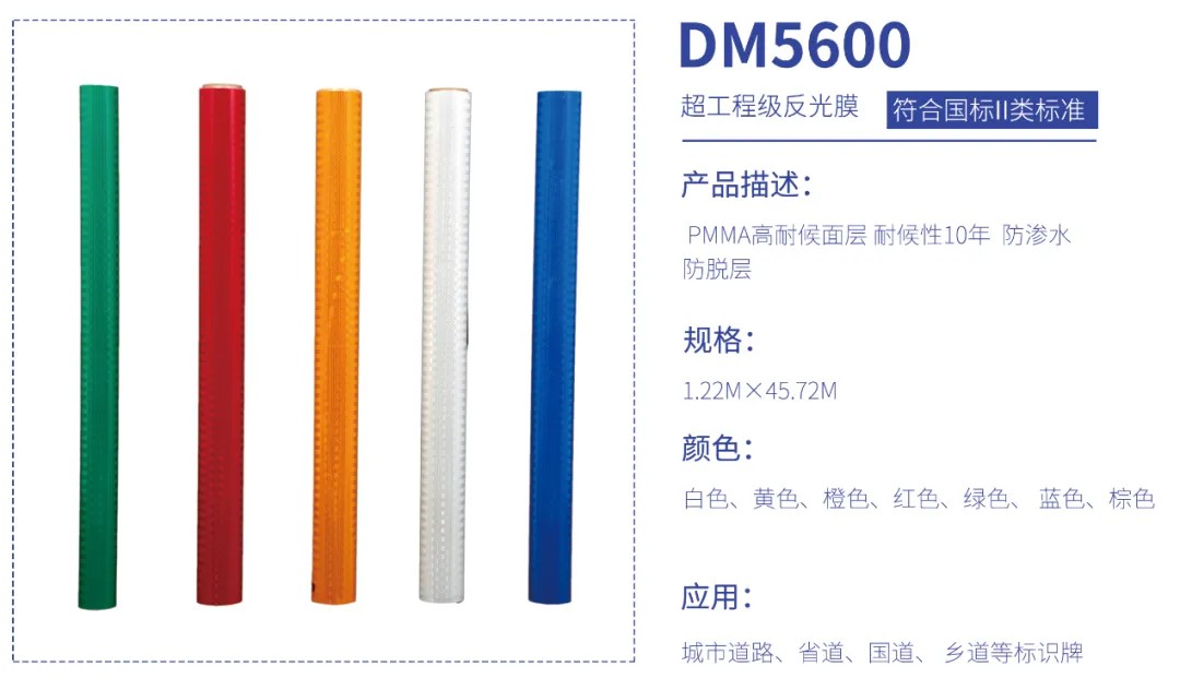 AG庄嫌驻(中国)集团