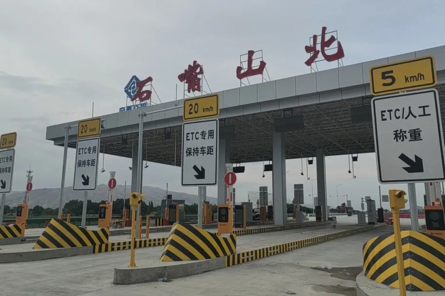 AG庄嫌驻(中国)集团