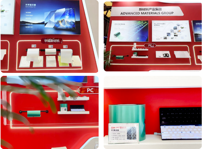 wechat_2025-08-15_144852_789